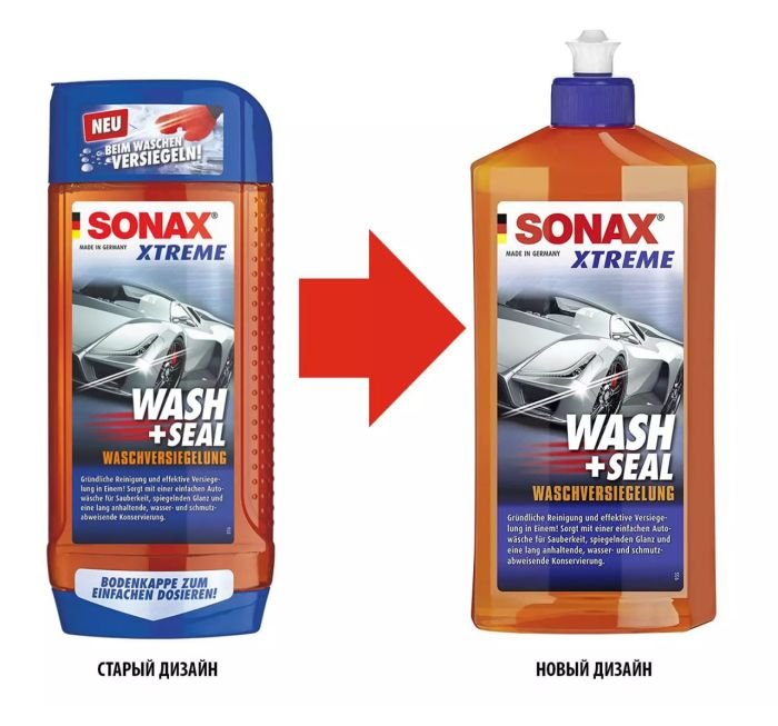Шампунь-консервант Sonax Xtreme для лакокрасочного покрытия 500 мл  (244200)